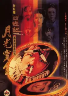 声音不打烊音乐竞演综艺